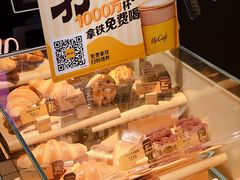-麦当劳(皇岗路店)