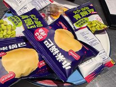 -匠子烤鱼(东方万达店)