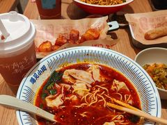 -遇见小面(凯德广场店)
