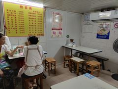 -大时代美食面馆