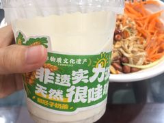 -牛一嘴·兰州牛肉面·大盘鸡(财富中心店)