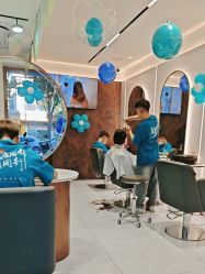 -LJOY丽锦造型·烫发染发