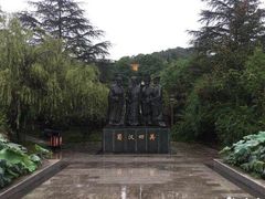 -富乐山
