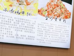 -陈大锅·岳阳鱼馆·地道岳阳菜(美食街店)