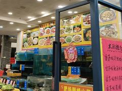 -顺峰山庄(金峰店)
