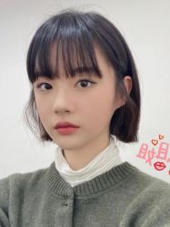 -愉己冥想·护发专门店