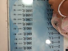 -中国照相馆(交道口店)