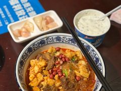 -清真·老兰家(兴善寺西街总店)