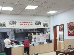 -陈六子全羊馆·烧烤烤羊排(山东理工大店)