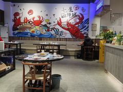 大堂-七星龙虾城·海鲜·大闸蟹(吴江店)