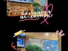 -美达尔烧烤(银川东路店)