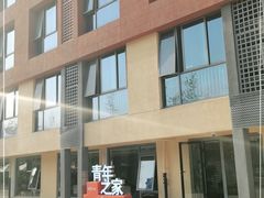 -USTC1958东区·by UNILAB
