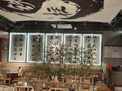 -郭铁柱·泥炉老火锅(江北龙湖天街店)