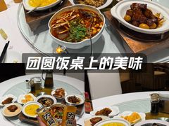 -凯鸽酒楼(操场城店)