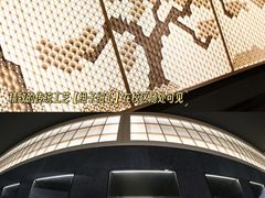 -帝京日语(春熙路旗舰校区)