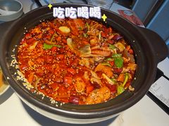 -麻六记(新天地店)