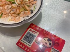 -花小蟹·无锡菜·大闸蟹主题餐厅·评弹表演(南长街店)