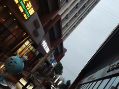 -慕斯荟