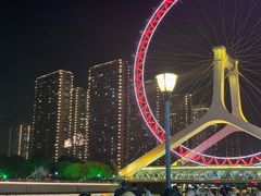 -天津之眼摩天轮