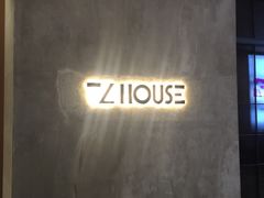 -TZ House音乐现场(茅台店)