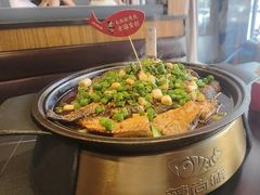 -辣尚瘾·烤鱼·新川菜(交大直营店)