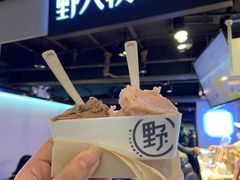 -野人牧坊Gelato(天津南开大悦城店)