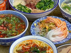 -樊记腊汁肉(竹笆市总店)
