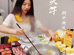 -三头牛·潮汕牛肉生蚝火锅 (夏湾店)