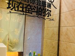 -紫光园(燕郊总店)