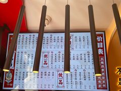 -再回首(西关木塔巷店)