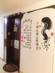 -JERRY日式美甲美睫纹绣工坊