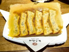 -海荣锅贴馆(五味十字店)