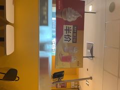 -麦当劳(华融店)