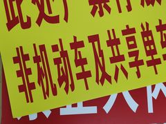 -伊品图文·快印·广告·印刷