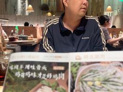 -蘑界·野生菌火锅(深业上城店)