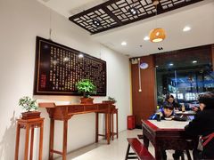 -王興記(中山路店)