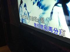 -好乐迪(张扬路八佰伴店)