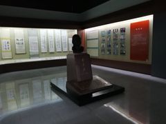 -吉林市博物馆