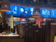 -哥老官重庆美蛙鱼头(日月光店)