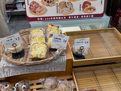 -富贵面包公司(运河店)