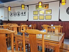 -老米家泡馍(保利若比邻店)