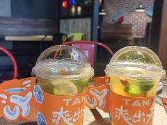 -探鱼·鲜青椒爽麻烤鱼(中山大信新都汇店)