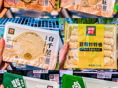 -锅圈食汇火锅烧烤食材超市(工农路店)