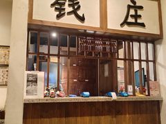 -南京大牌档(富力海珠城店)
