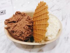 -极拉图·现制冰淇淋(大卫城店)