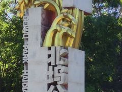 -北坞公园