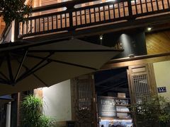 -青咖啡(三坊七巷店)