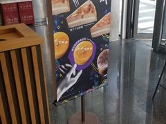 -星巴克臻选(北京富力家园店)