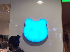 -兰熊鲜奶(西直门凯德mall店)