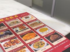 -御仙都北京菜馆·烤鸭店(双井店)
